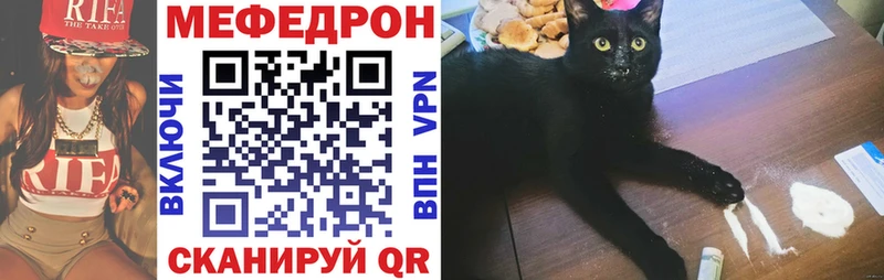 Наркошоп купить ГАШ MDMA МЕФ А ПВП Каннабис Кокаин Тетюши