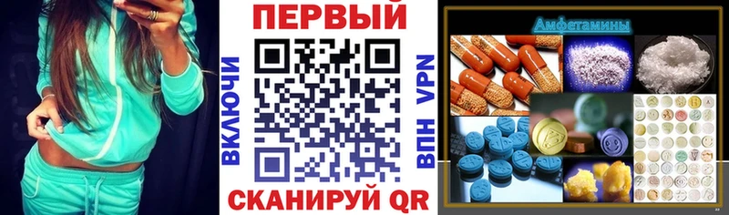 Купить закладки  Тетюши  АМФЕТАМИН 98% 