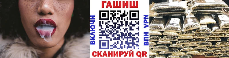 Гашиш Premium  Купить  Тетюши 
