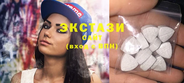 сатива Бронницы