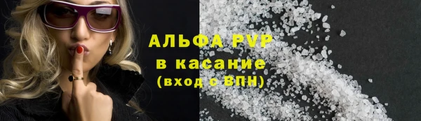 дмт Бугульма