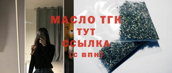 ПСИЛОЦИБИНОВЫЕ ГРИБЫ Бородино