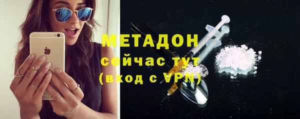 дмт Бугульма