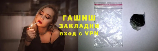 дмт Бугульма