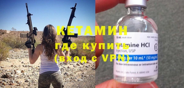 дмт Бугульма