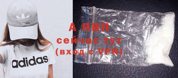 дмт Бугульма
