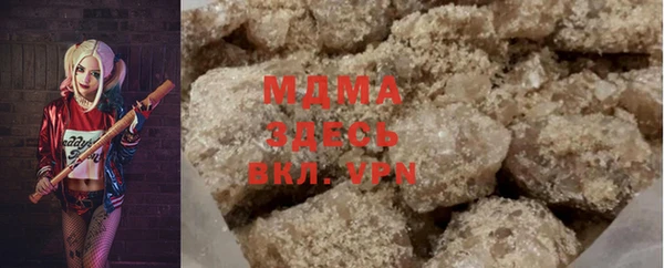 дмт Бугульма