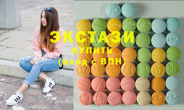 дмт Бугульма
