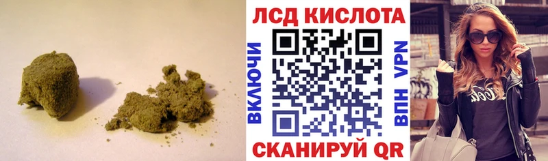 Купить  Тетюши  LSD-25 экстази ecstasy 