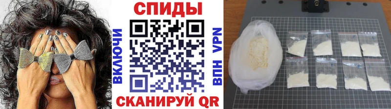 Первитин мет  Купить закладки  Тетюши 