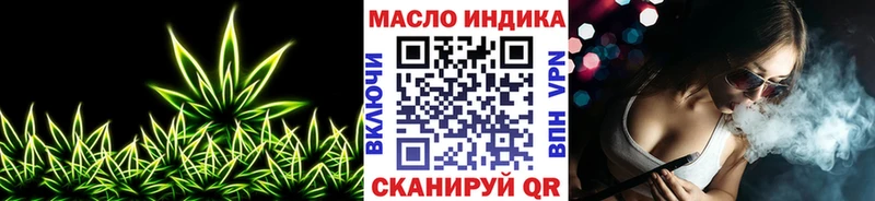 Купить где  Тетюши  ТГК жижа 